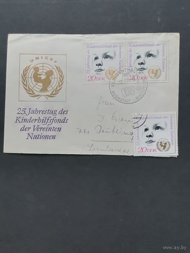 ГДР 1971 КПД с двумя марками "25 лет Фонду помощи детям Организации Объединенных Наций (UNICEF)" (спецгашение) Mi.1690 каталог 0.70 евро