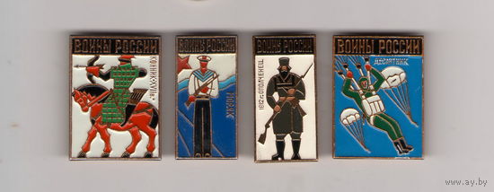 Воины России: конник, ополченец, десантник (из набора) АРМИЯ