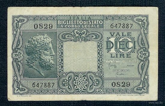 Италия, 10 лир 1944 год.