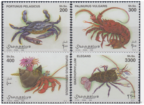 Сомали 1998 Морская фауна ракообразные    MNH