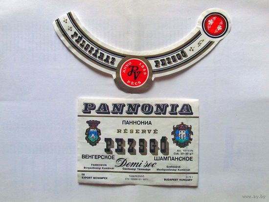 06-726 Этикетка Венгерское шампанское Pannonia 1970-1980-е