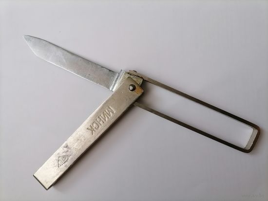 Нож-рамка СССР. Новый, с хранения.