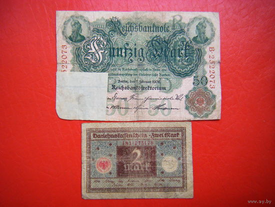 Старая Германия 2 шт.(одна бона реставрация тех лет).