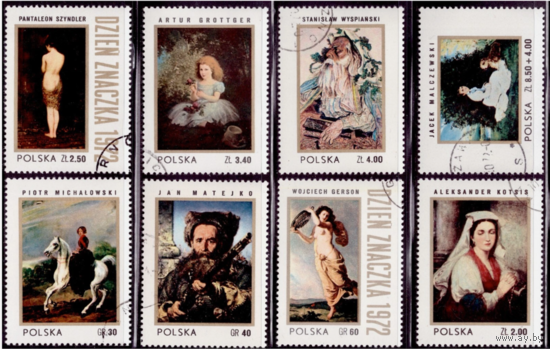 1972 Польша. Польская живопись