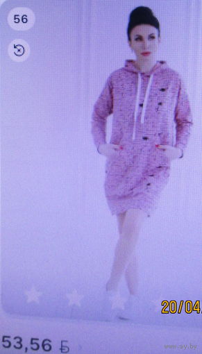 Туника с капюшоном. Хлопок. Р.54