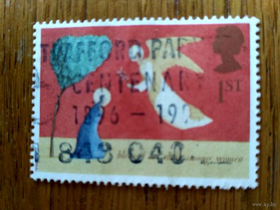 Марка Великобритании. Рождество. Библейские мотивы. 1996 год