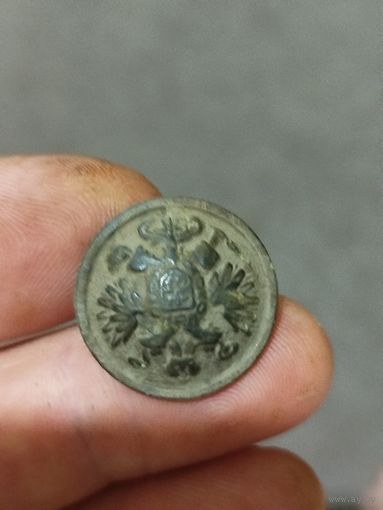 Старая пуговица.Не чищена.С 1рубля.