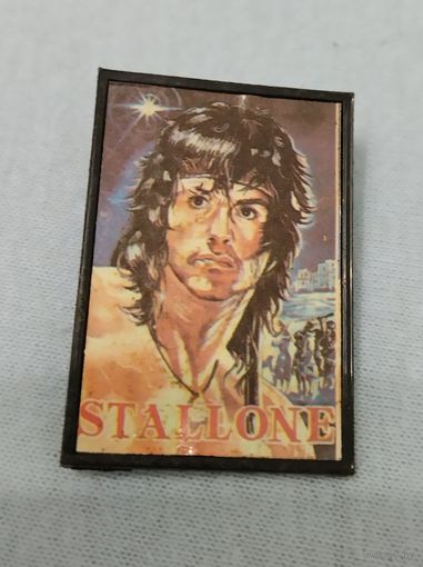 Значки 90-х, Сталлоне