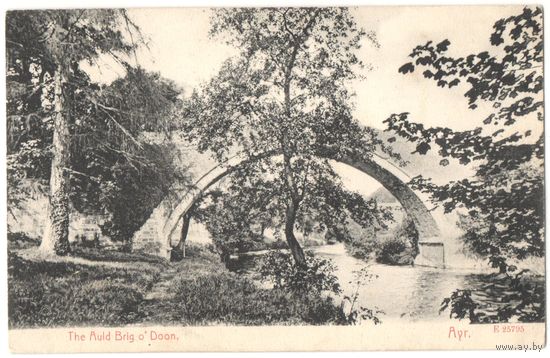 Старинная открытка