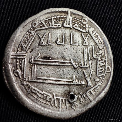 Дирхем, Аббасиды, халиф Ар Рашид, Бухара, с именем Хамваййа 193 г.х