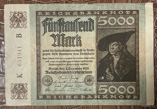 Банкнота 5000 марок 1922 год. Веймарская республика.