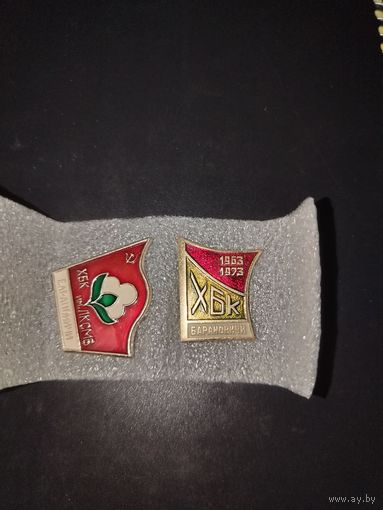 Значки