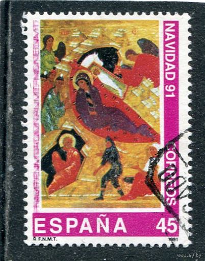 Испания. Рождество 1991