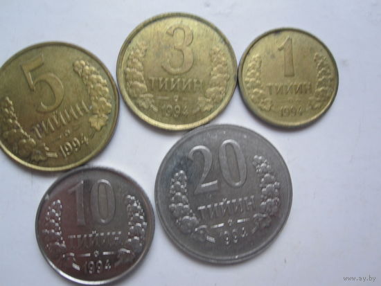 Монеты Узбекистана 5шт.