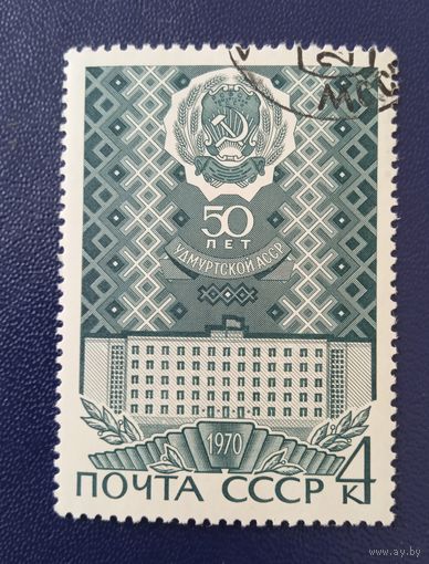 Ссср