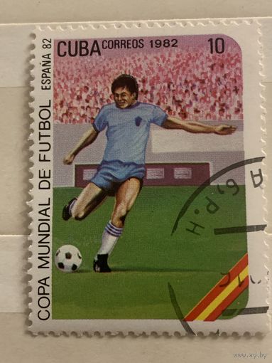 Куба 1982. Чемпионат мира по футболу Испания-82
