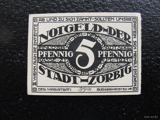 Продажа коллекции с 1 рубля! Банкноты Германии.