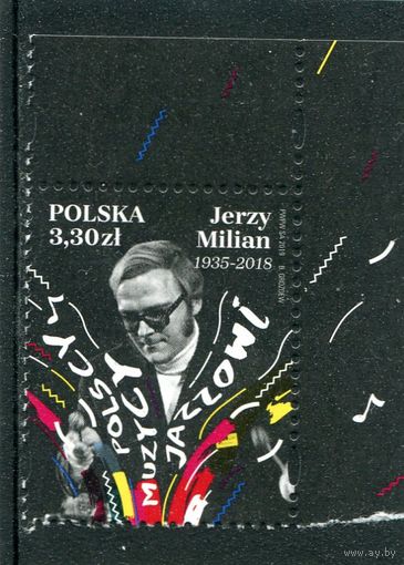 Польша. Музыка. Джазовый музыкант Ежи Милиан