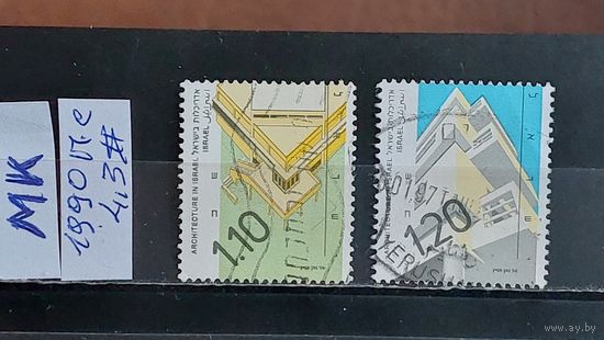 ИЗРАИЛЬ 1990г. Полная серия. Гаш.