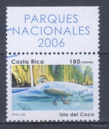 [338] Коста Рика 2006. Фауна.Птицы.Олуша. Гашеная марка. Кат.гаш.3,6 е.