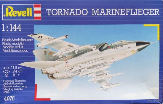 Сборная модель: Panavia Tornado  ВМС ФРГ ; Revell 1/144