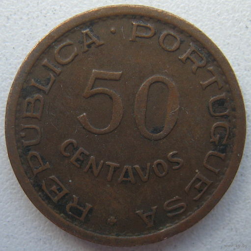 Ангола 50 сентаво 1961 г.