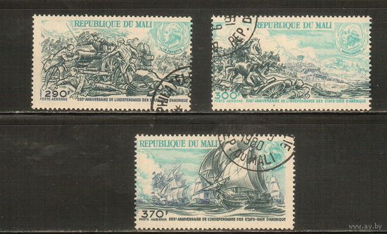 Мали-1975(Мих.499-501),  гаш. ,   200-лет США  (полная серия)