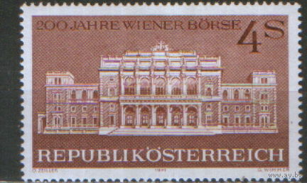 Полная серия из 1 марки 1971г. Австрия "200 лет Венской фондовой бирже" MNH