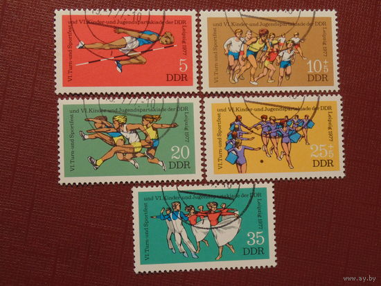 ГДР 1977г. Спорт.