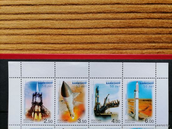 Россия, 2004, 50 ЛЕТ космодрому Байконур, Сцепка 4 марки полная серия **MNH