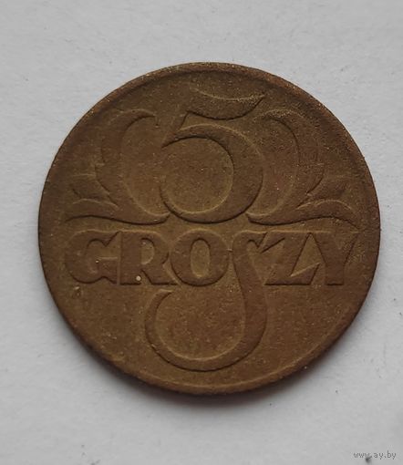 5 грошей 1928 года