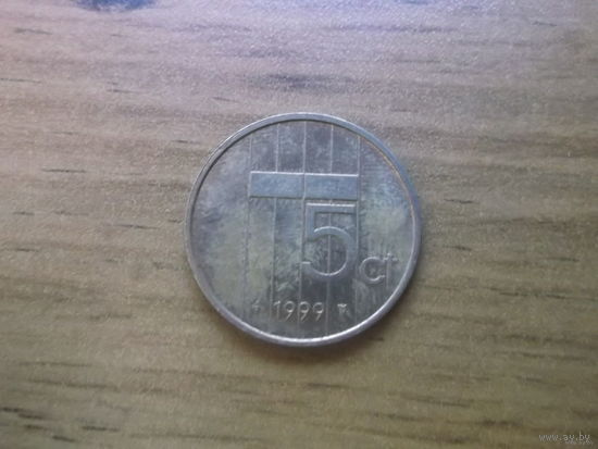 Нидерланды 5 центов 1999