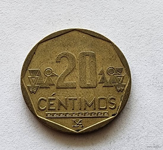 Перу 20 сентимо, 2016