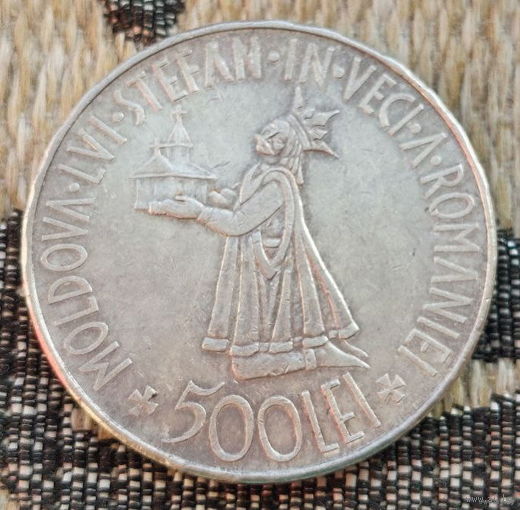 Румыния 500 лей 1941 года, UNC. Серебро. Сторгуй за свою цену, предложи обмен! Y100-2