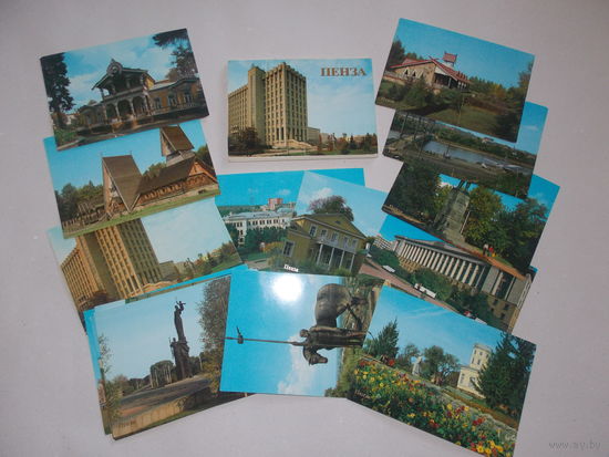 Открытки СССР Пенза ( 15 шт)