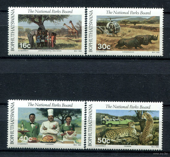 Бопутатсвана - 1988г. - Национальные парки - полная серия, MNH [Mi 202-205] - 4 марки