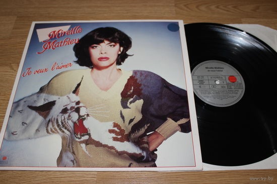 Mireille Mathieu – Je Veux L'Aimer