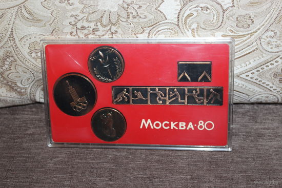 Набор настольных медалей "Москва-80", Олимпиада, времён СССР,  силумин.