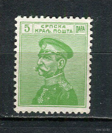 Королевство Сербия - 1914 - Король Сербии Петр I - 5Pa - [Mi.120] - 1 марка. Чистая без клея.  (Лот 26HE)-T41P2
