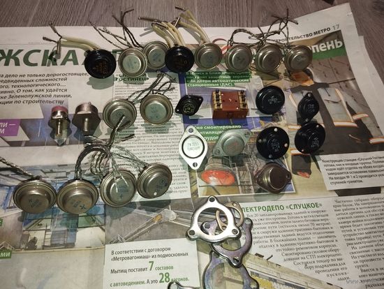 Транзисторы много новых есть бу