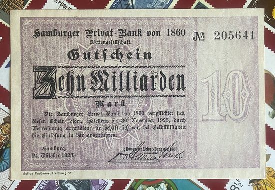 Банкнота 10 миллионов марок 1923 год. Гамбург. Веймарская республика.