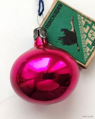 Ёлочная игрушка. 041.
