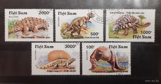 Вьетнам. 1990 год. Фауна. Динозавры (137)