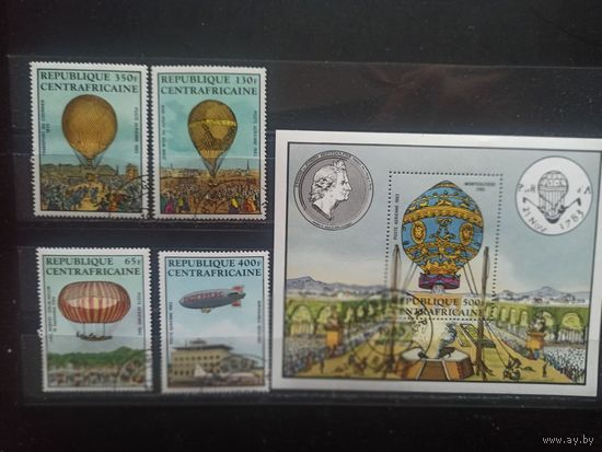 ЦАР.1983. 200  лет воздухоплавания