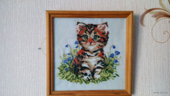 Картина вышитая крестиком. Котик Полосатик.