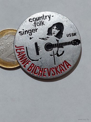 Значок " Музыка "