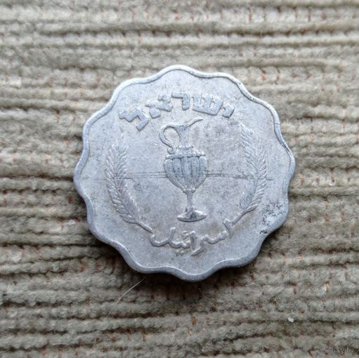 Werty71 Израиль 10 прут 1952 Кувшин