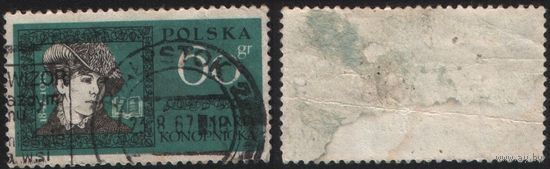 Польша (Mi)PL1316 памятная 60 грош 1962 год сер.(Известные поляки) - Мария Конопничка (a1-02 ТОРГ/ВАША ЦЕНА