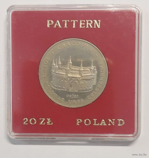 20 злотых 1981