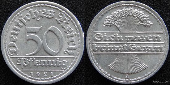 YS: Германия, Веймарская республика, 50 пфеннигов 1921A, KM# 27 (2)